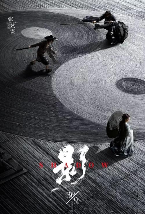 帝塚山大学社会学文凭证书